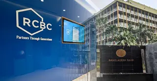 রিজার্ভ চুরির ৮ কোটি ১০ লাখ ডলার বাজেয়াপ্ত: সিআইডি